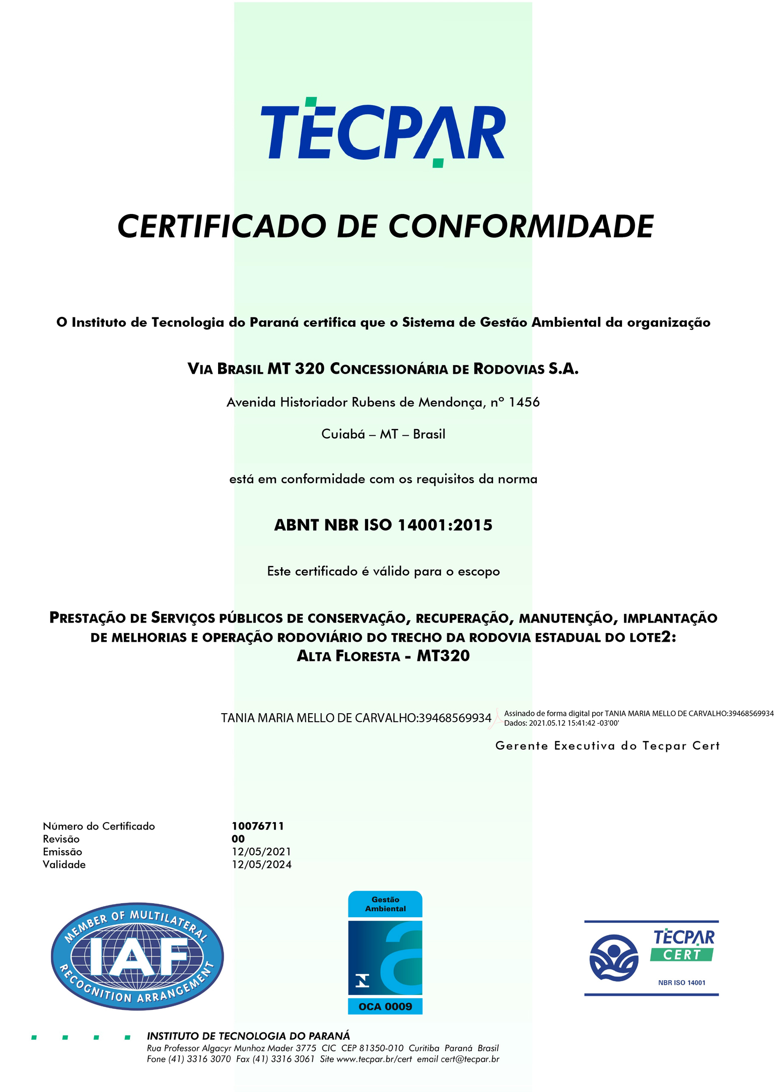 cer320